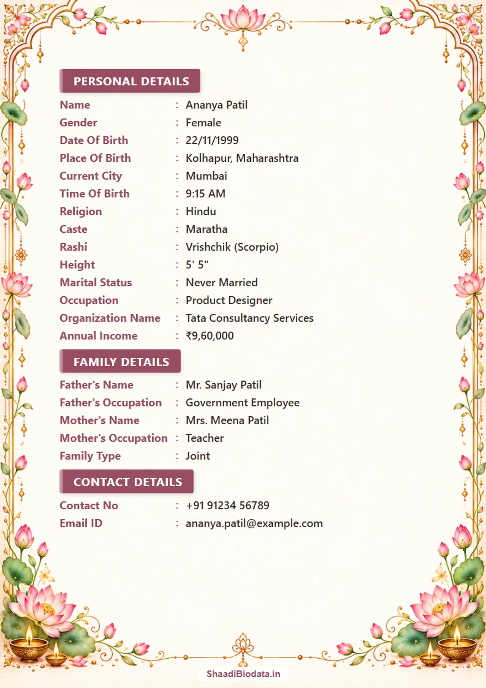 Blush ivory Diwali marriage biodata with pink lotus blossoms and rose gold floral borders