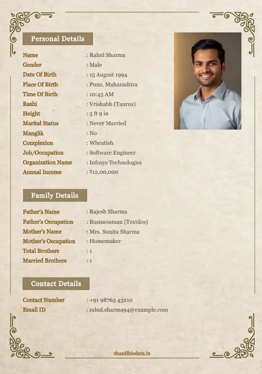 Modern wedding biodata template with photo placeholder and clean design.