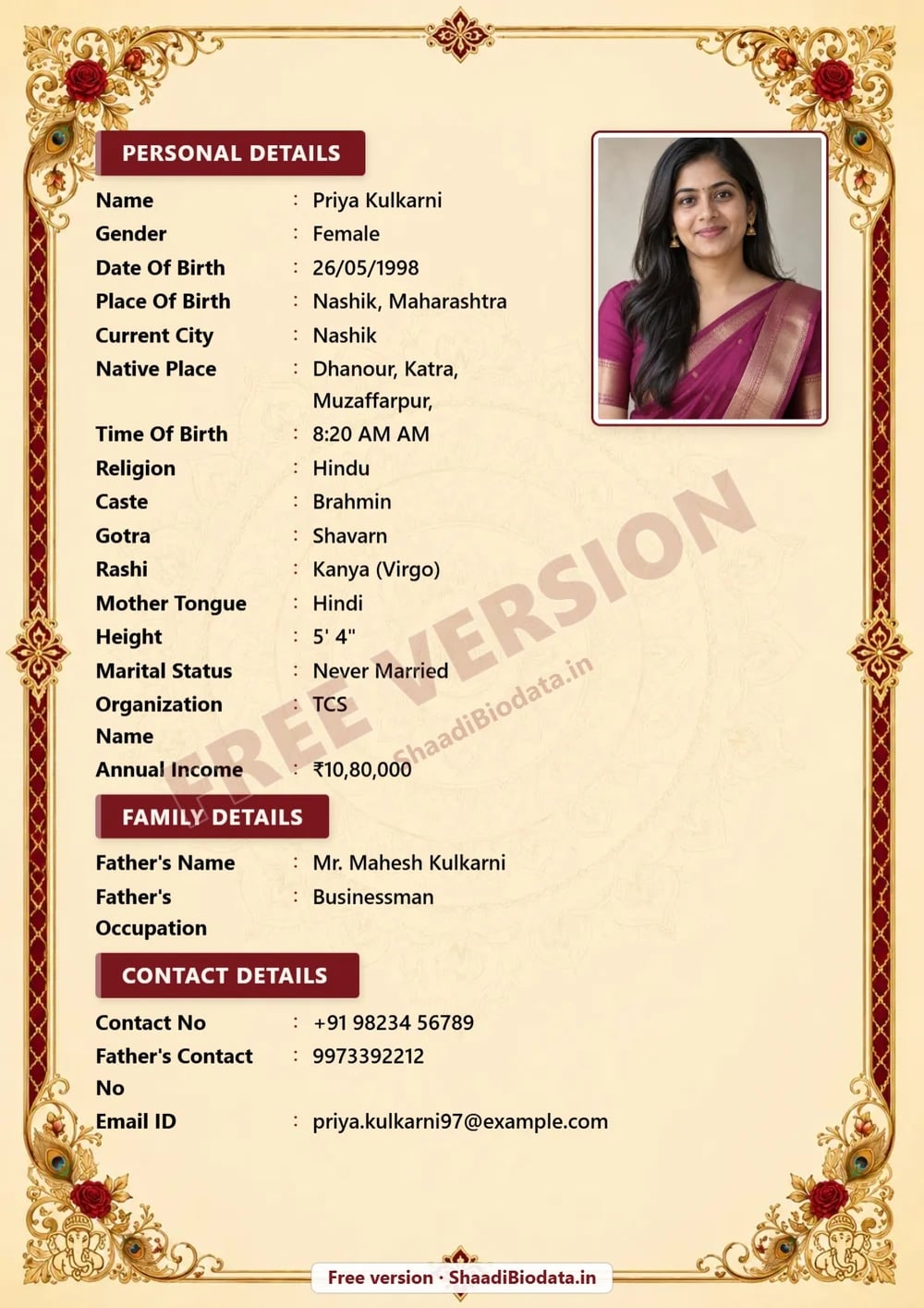 Fictional marriage biodata example: Visible watermark and site branding. All biodata fields remain visible.