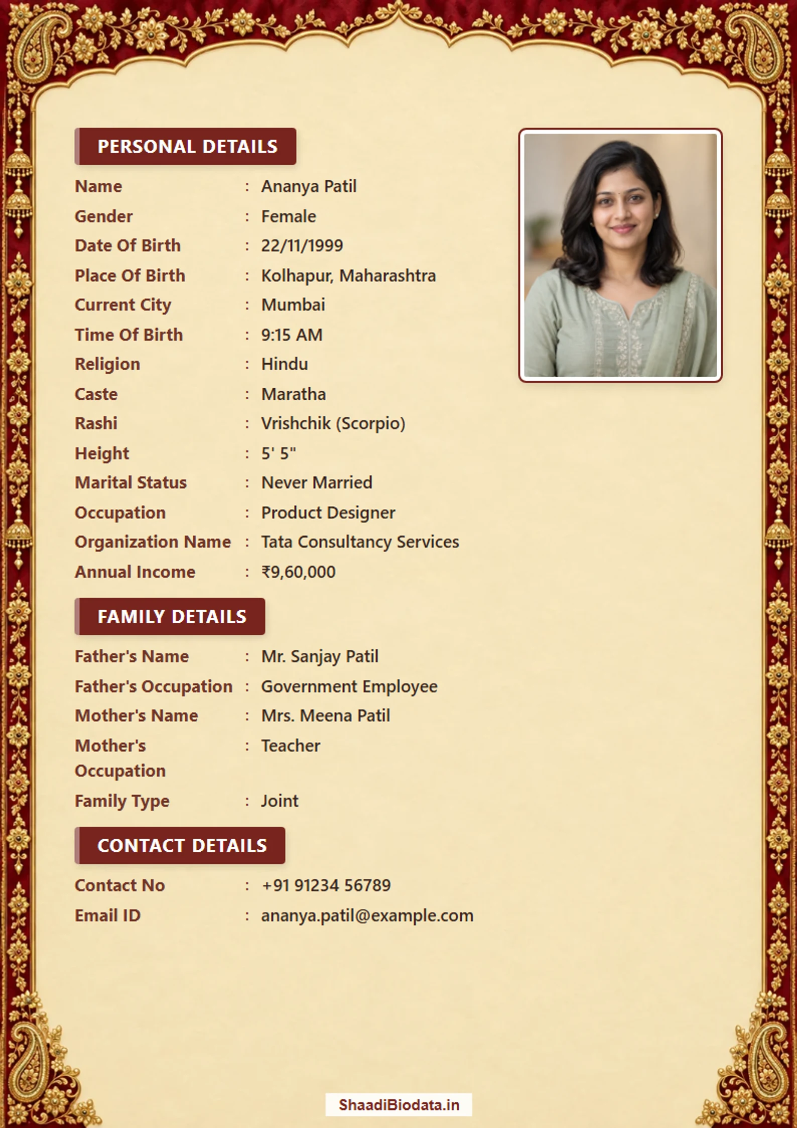 Rajasthani Maroon Brocade